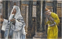 О мытаре и фарисее