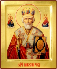 Память святителя Николая, архиепископа Мир Ликийских чудотворца