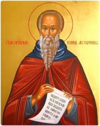Преподобного Иоанна Лествичника