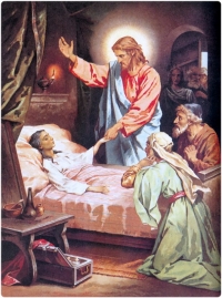 Исцеление кровоточивой женщины и дочери Иаира. Память преподобного Варлаама Хутынского